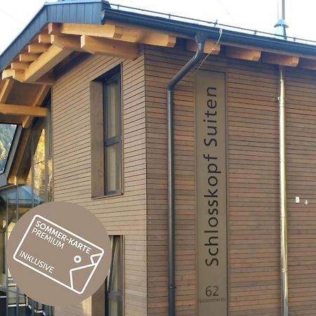 Schlosskopf Suiten 圣安东阿尔贝格 外观 照片